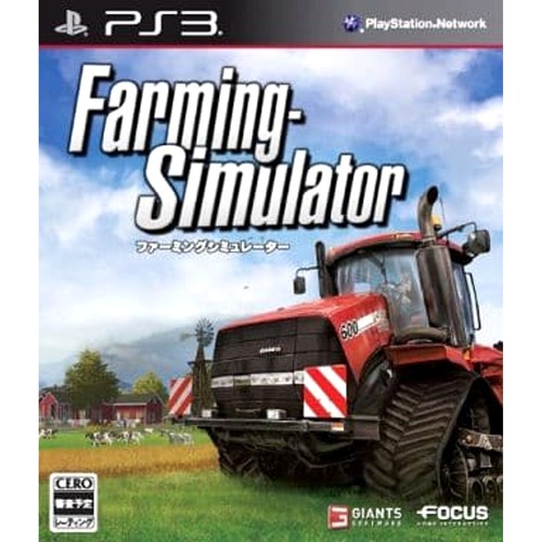 Farming simulator playstation - farming,