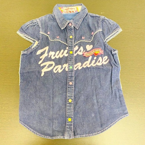 Shirt mezzo piano kids - piano,