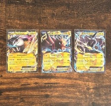 Carta Pokémon Elettrica EX