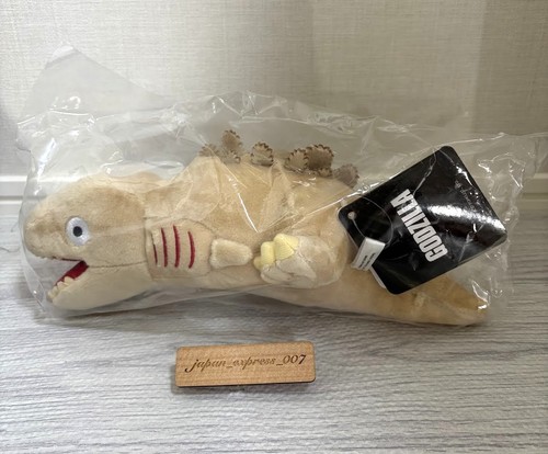 Godzilla series peluche - godzilla,
