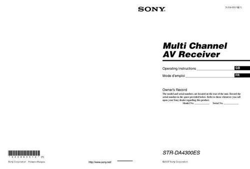 Sony str da4es - sony, str-da4es
