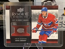 2020-21 Upper Deck Rookie