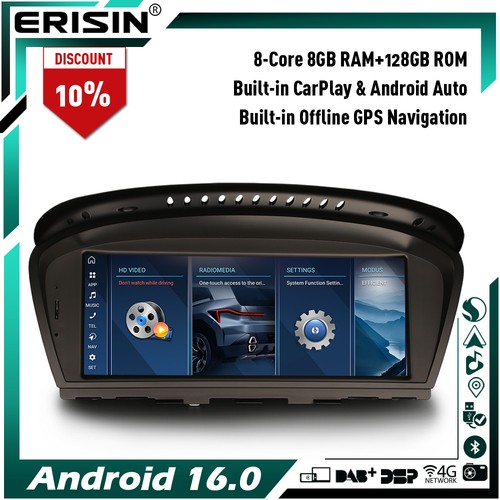128gb android autoradio - 8+128gb,