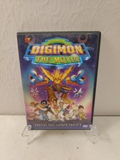 Digimon: The Movie (DVD)