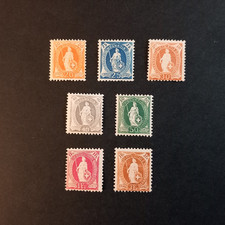 SVIZZERA 1907/ HELVETIA IN