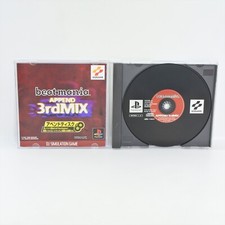 BEATMANIA APPEND 3RD MIX Beat