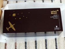 Montblanc Solitaire Petit Prince & Aviator penna e inchiostro marrone confezione VIP