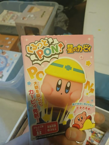 Ensky kirby kurutto pon - kirby,