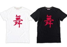 T-shirt gigi d'agostino