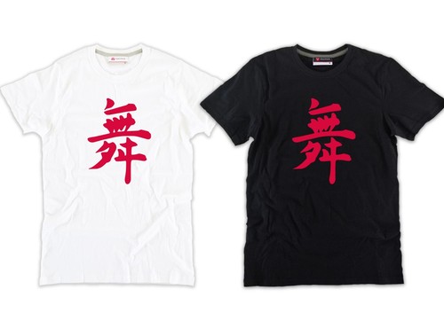 Shirt gigi agostino - t-shirt, d'agostino