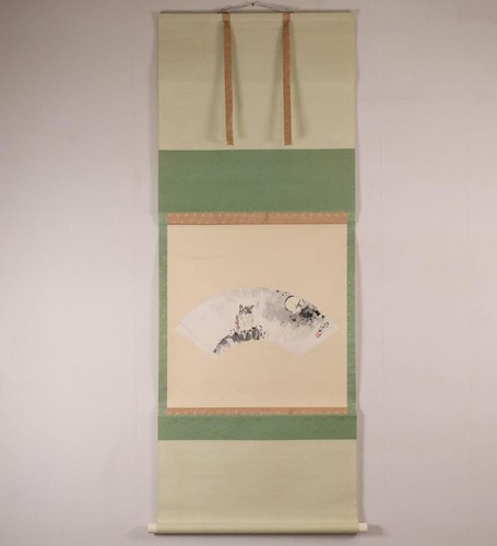 Quadro giapponese appendere - da,