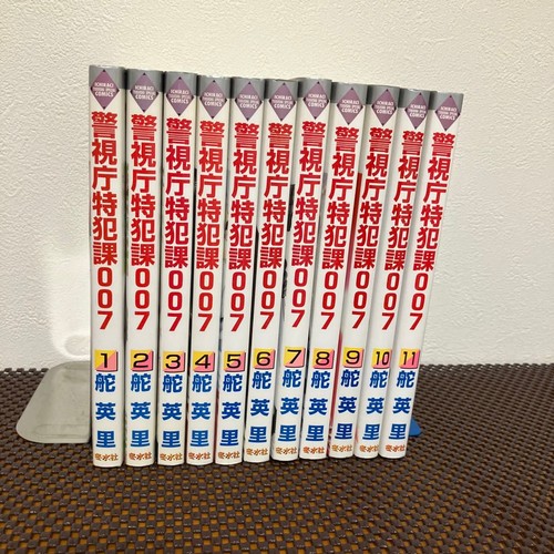 Keishichou tokuhanka 007 manga - keishichou,