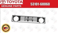 Griglia radiatore Prado