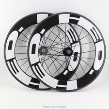 700c 88mm clincher cerchi - 700c,