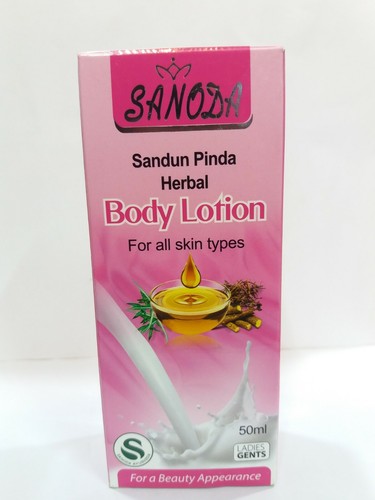 Sanoda sadun pinda lozione - sadun,