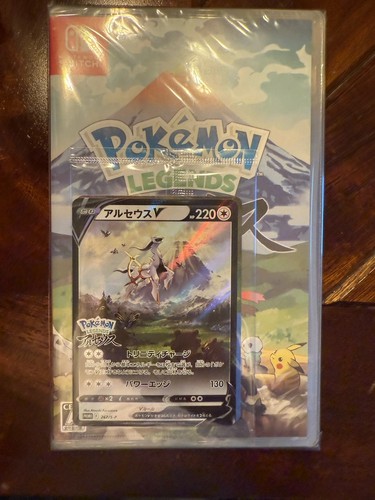 Leggende pokémon arceus - leggende, pokémon: