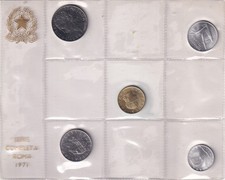 italia repubblica - 2 divisionali 1971 - 5 valori- una con 100 lire del 1970