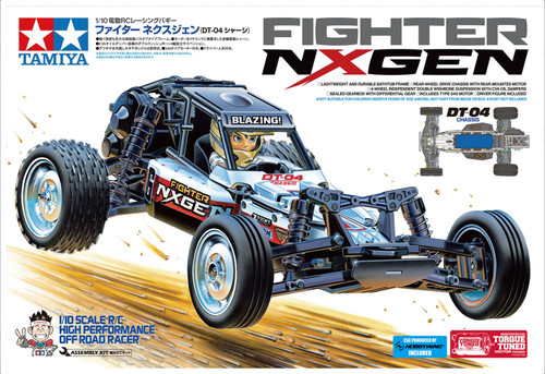 Tamiya 58741 fighter nxgen - fighter,