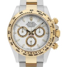 ROLEX Cosmograph Daytona