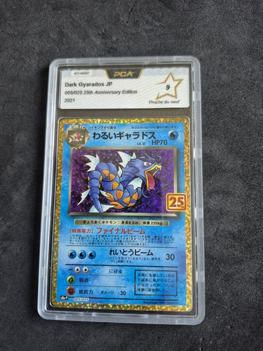 Pokemon dark gyarados 005 025 - dark,