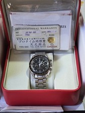 Omega Speedmaster Professional