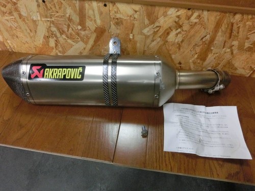 Fz8s akrapovic con - con, graffi