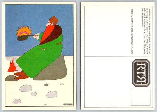 Cartolina milton glaser sala - cartolina,
