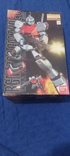 Bandai Gunpla MG RGM-79C E.F.S.F. First Production Mobile Suit