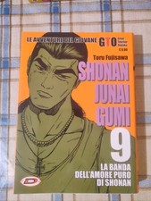 Shonan Junai Gumi 1-15 Serie