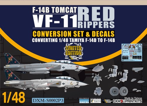 Dxm 14b tomcat - f-14b,