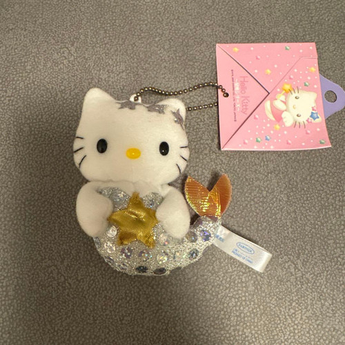 Portachiavi mascotte peluche
