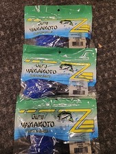 3 CONFEZIONI NUOVE Gary