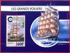 A1600 -CENTRAFRICA R - ERRORE: MISSPERF S/S - 2018, Navi, Barche, Bandiera Brasile