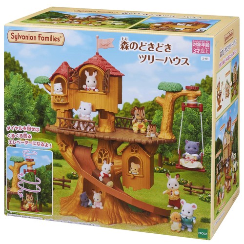 Sylvanian families forest - sylvanian,