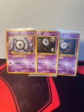 Pokemon Unown N Promo Card Set