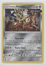 Dusk Mane Necrozma (Holo) Pokemon Sun & Moon Black Star Promo #SM124