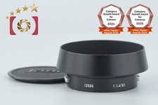 Leica copriobiettivo 12586 per