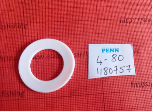 Pezzo cam thrust - 4-80,
