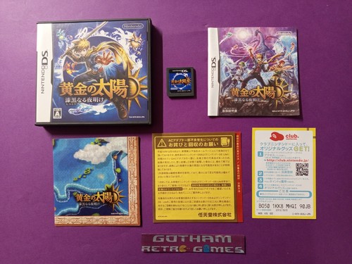 Golden sun dark dawn nintendo - dawn,