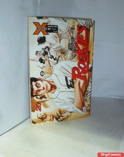 ROOKIES - N. 20- MASANORI