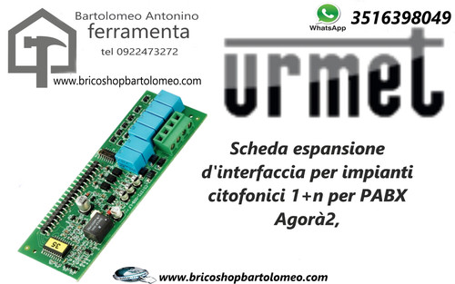 Urmet 1372 interfaccia - 1372/55,