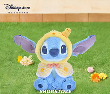 Disney Store shanghai