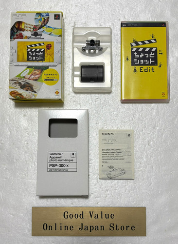 Fotocamera sony psp 300 - fotocamera,