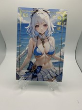Mualani card goddess story - mualani,
