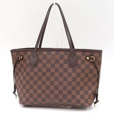 Borsa a tracolla Louis Vuitton