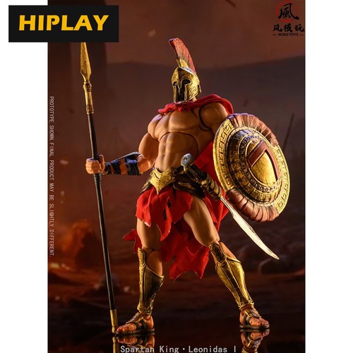 Hiplay wind toys modellino - hiplay,