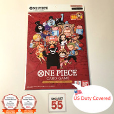 ONE PIECE Premium Card