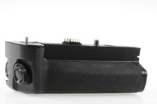 Impugnatura Olympus HLD-7 per