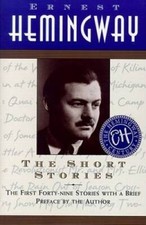 The Short Stories: The First