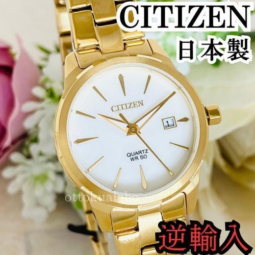 Citizen nuovo quarzo donna - quarzo, oro